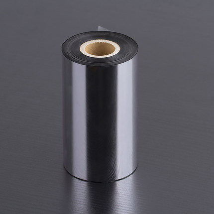 熱轉(zhuǎn)印碳帶GT381HS(洗水嘜布標(biāo)專用)